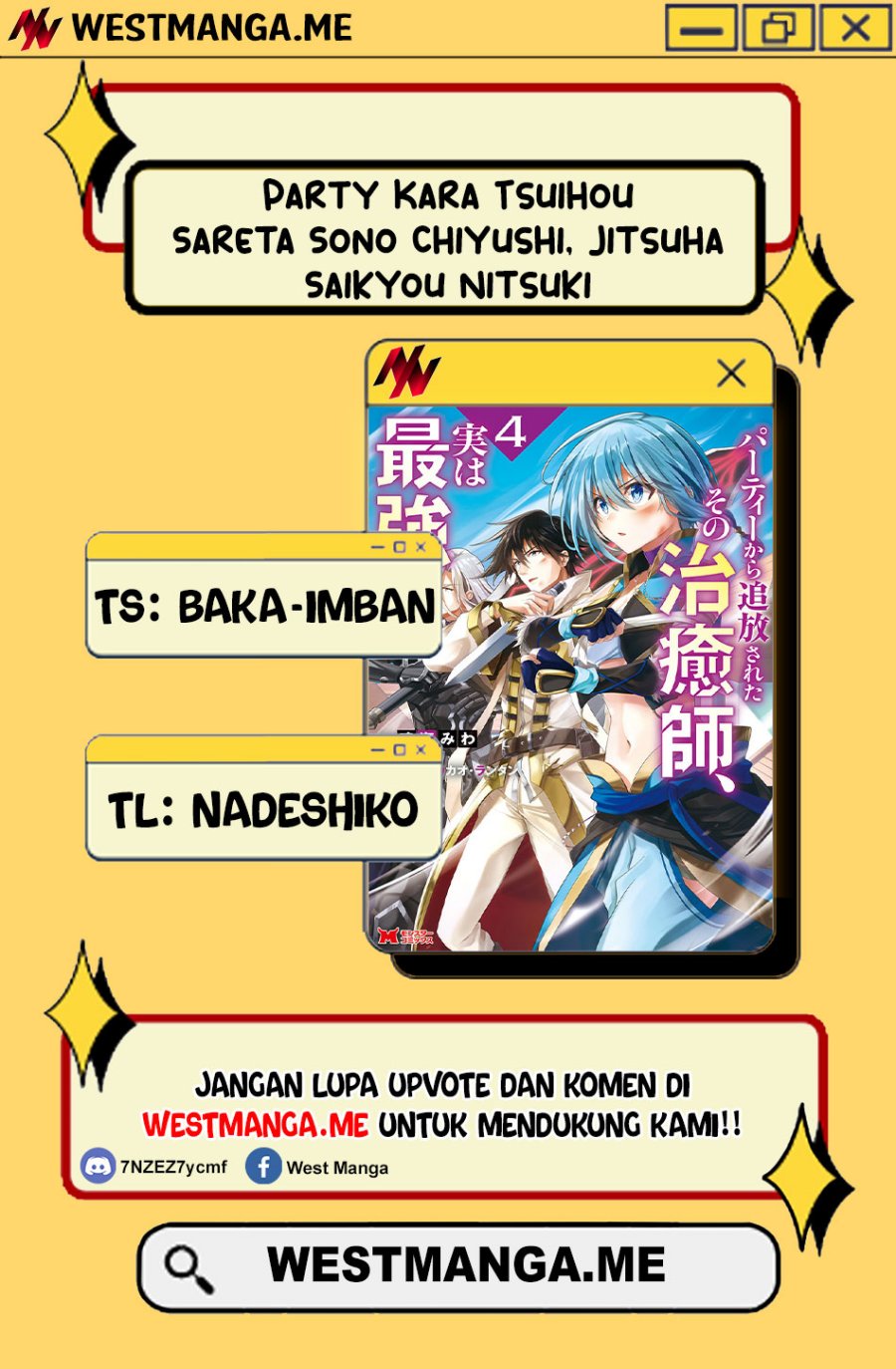 Party Kara Tsuihou Sareta Sono Chiyushi, Jitsuha Saikyou Nitsuki chapter 39